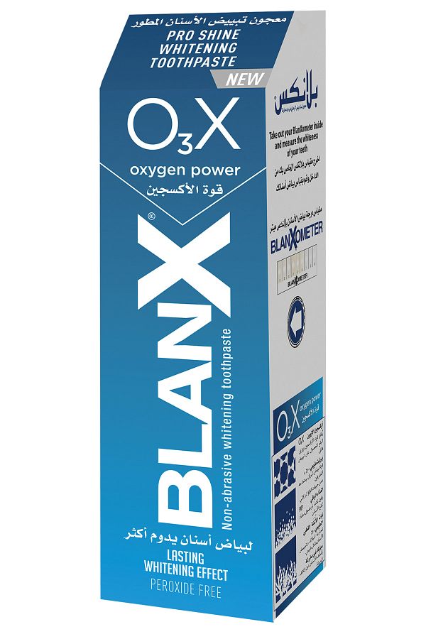 Blanx-T.p 75 ml O3x Whitening (5891) --- بلانكس معجون اسنان 75 مل قوة الاكسجين 1