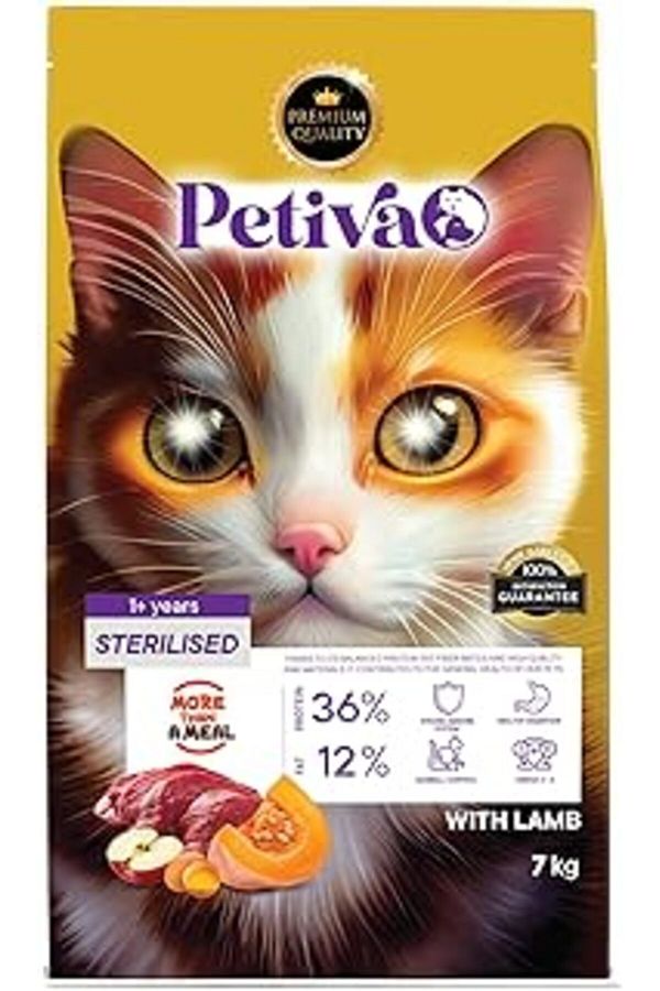 Ceet Markets-Petiva طعام للقطط الجافة مع لحم الضأن للقطط البالغة المعقمة (7 كجم، KUZU) 1
