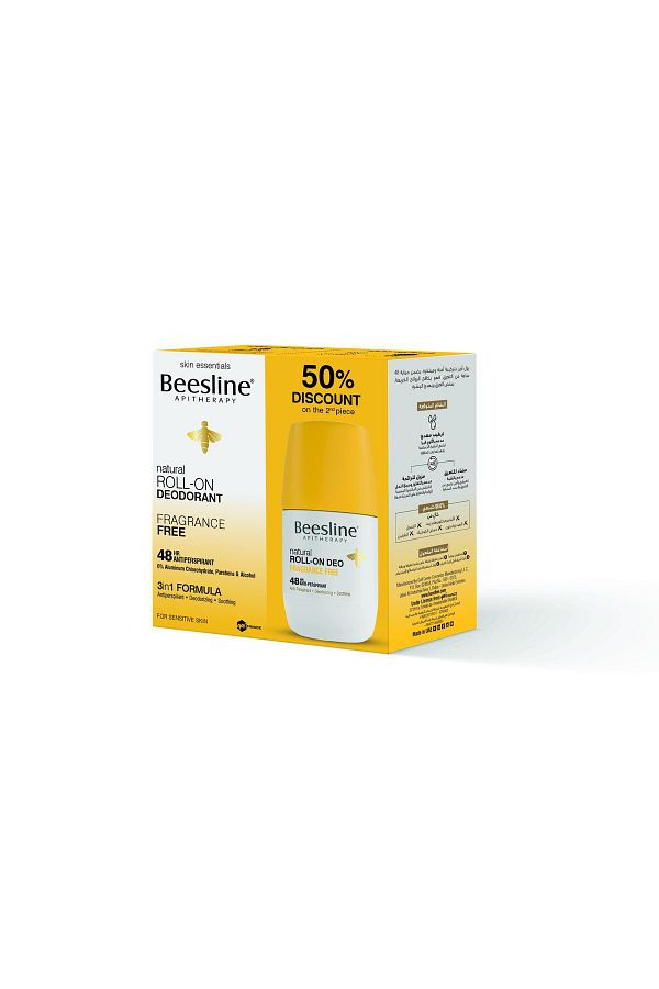 Beesline-مزيل العرق رول أون - خالي من العطور (1+50%) 1
