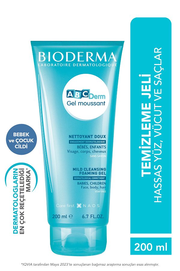 Bioderma-منظف رغوي من ايه بي سي ديرم 200 مل 1