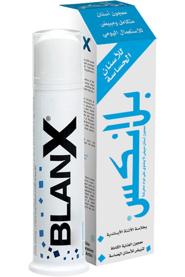 Blanx-بلانكس معجون أسنان مبيض للأسنان الحساسة 75 مل 1