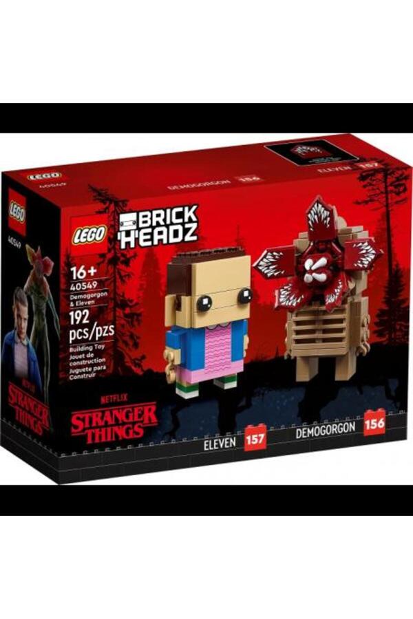 LEGO-40549 بريكهيدز ديموجورجون وأحد عشر 1
