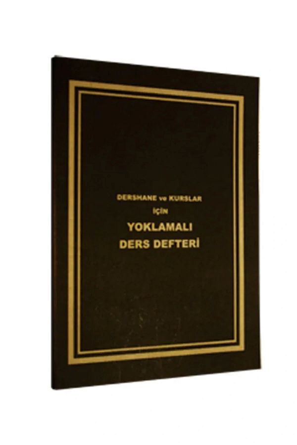 Gülpaş-Class of 8 Textbook - Gülpaş, Plastic Cover, Coloured 6-7-8-9-10-11-12 1