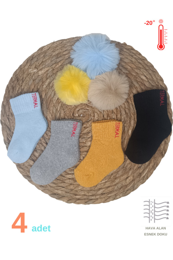 Hobins Sportswear & Company 4 Çift Kışlık Termal Havlu Bebek Çorabı Ve Çocuk Çorabı