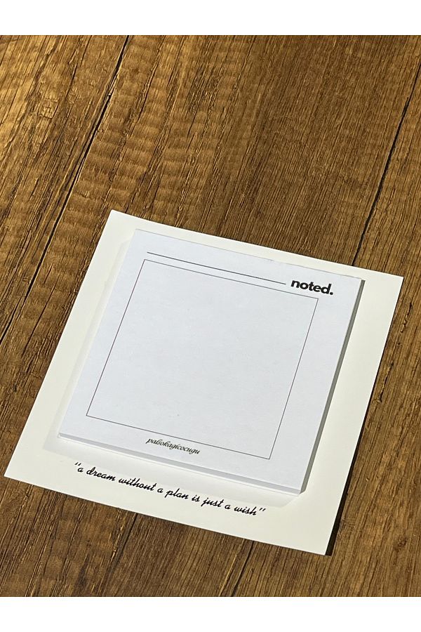 Alp in Alpes-Noted Memo Pad - Minimalist Memo Pad 1