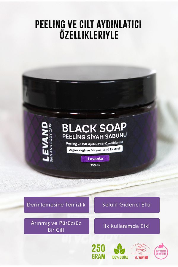 Levand-Morocco Black Argan Peeling Soap - Lavender/Beldi/Gel 230g 1