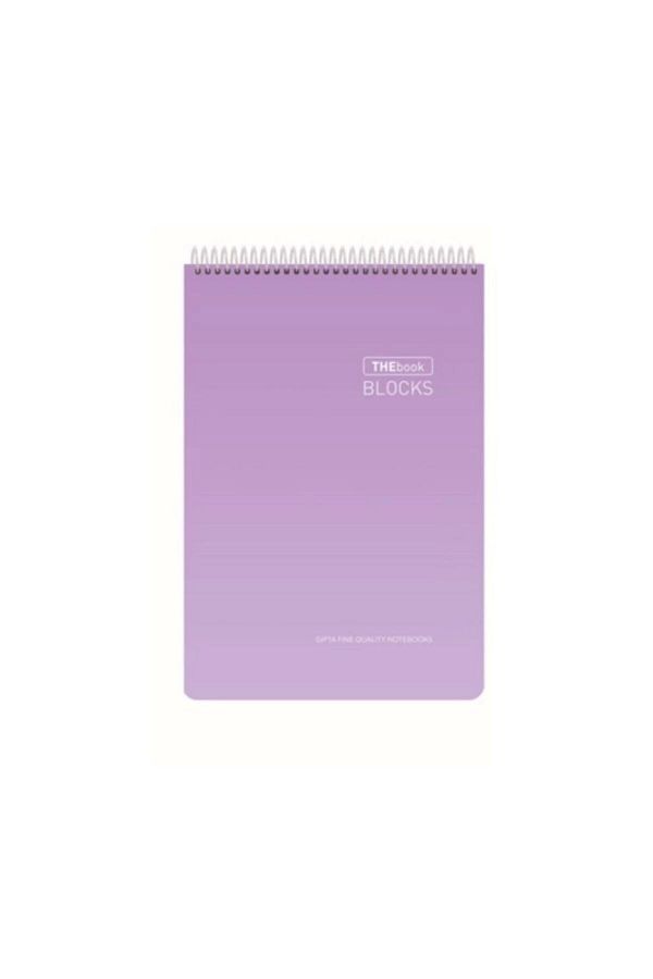 Gıpta-The Book Blocks A4 100 Print. Checkered Spiral Hard Cover Notepad 1