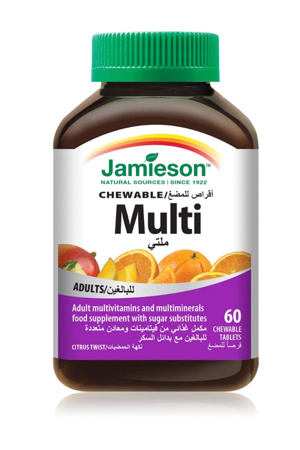 Jamieson-Jamieson Adult Multivitamin Chewable 1
