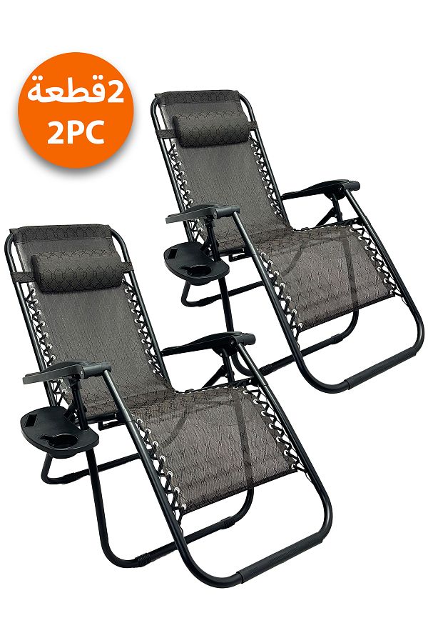 Generic-2 Piece Patio Chaise Lounges Chair gravity chair with adjustable backrest and footrest, Sunlounger 1
