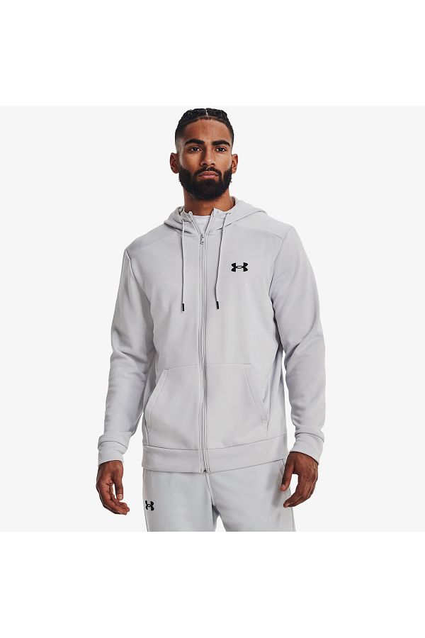 Under Armour-Мъжки сив ежедневен суитчър от полар 1