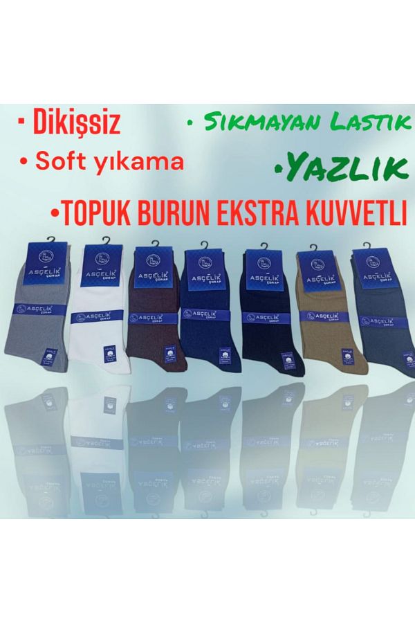 Asçelik-Set of 7 Seamless Summer Men's Socks 1