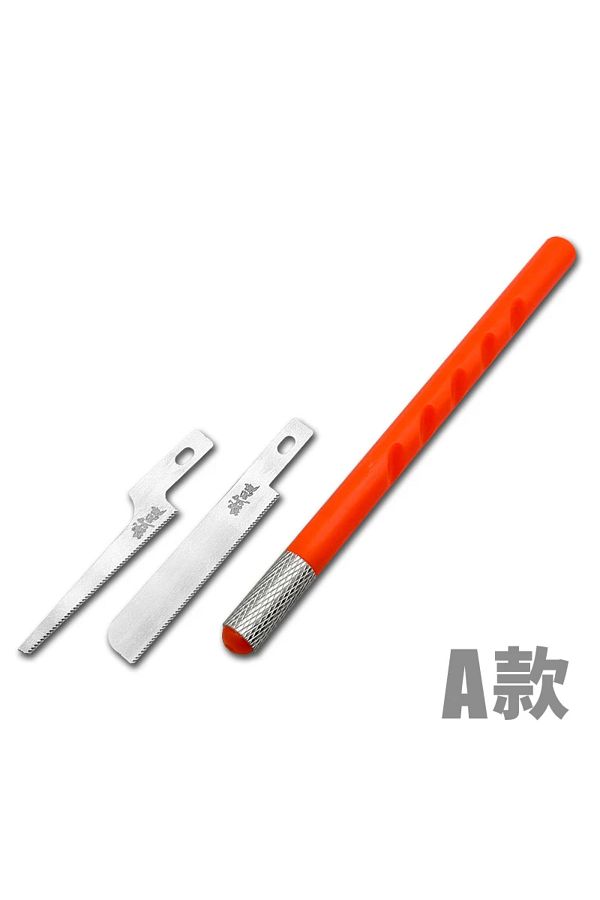 Choice-A Hobby Model Craft Tool Hand Saws For Models Etching Chip Saw Mini Hand Saw 3 Styles Of Saw Blades 1