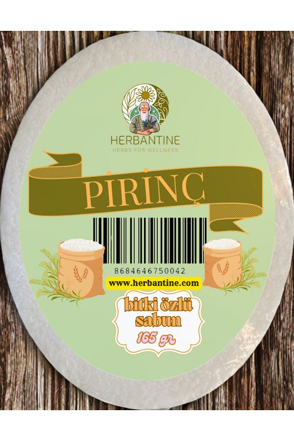 herbantine-صابون إسفنجي بخلاصة الأرز 1