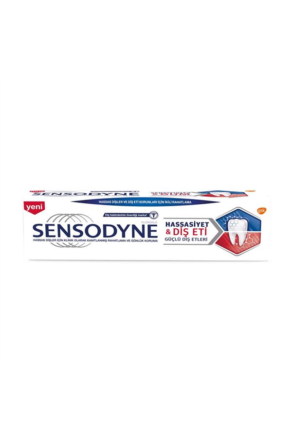 Sensodyne-معجون أسنان للبشرة والحساسية 75 مل 1