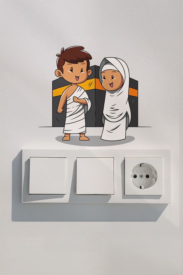 MSticker-Autocolant pentru priză Ramadan Autocolant decorativ pentru priză Autocolant pentru perete din sticlă 1