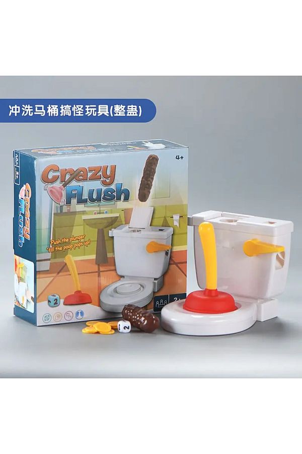 Choice-Funny Toilet Trick Toy Interactive Die Roll Spoof Toilet Flushing Toy Craps And Toilet Flush Part... 1