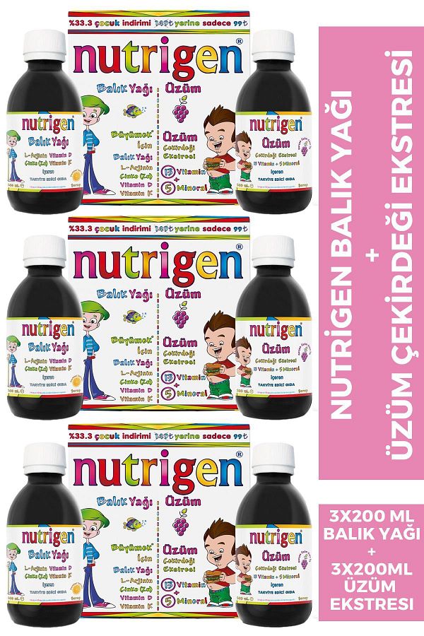Nutrigen-Fish Oil and Grape Seed Extract - 200 ml 3 Pieces 1