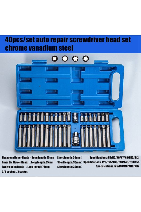 NIUXIANG-Cr V Steel 40pcs Torx Star Spline Hex Socket Bit Set Tool Kit Precision Screwdriver Bit Garage Equip 1