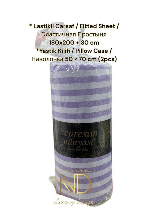 NEZADE STORE-Purple Double Satin Sheets and Pillowcases - 8444949898198 1