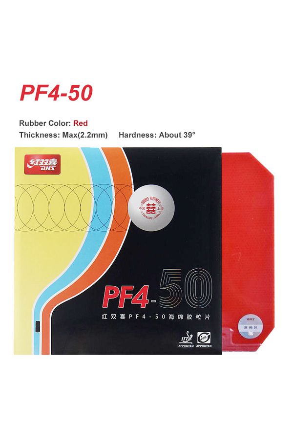 Choice-Original DHS PF4 50 Table Tennis Rubber Sticky Pimples-in PF4 Ping Pong Rubber for Loop Driving w... 1