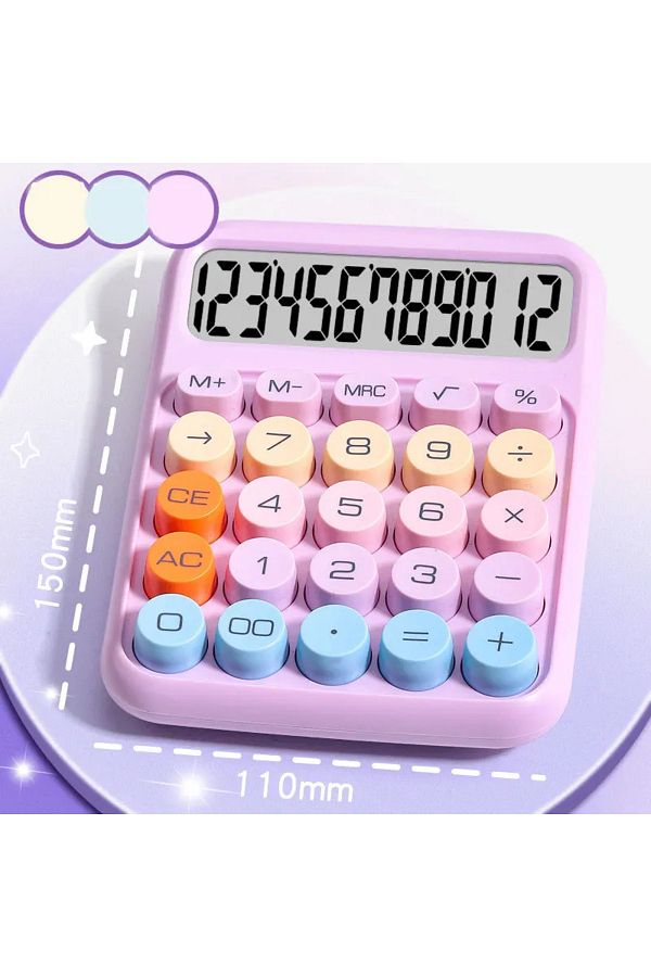 Choice-Purple Dopamine Calculator 12 Digits Desktop Calculator Mechanical Keyboard Calculator Portable Mini 1