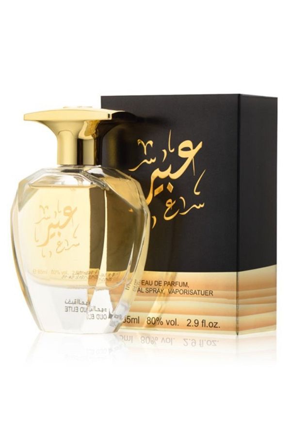 OUD ELITE-Abeer perfume 80 ml 1