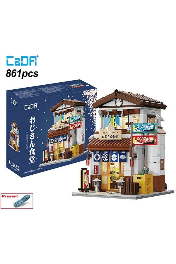 cada-With Packaging Box Led City Japanese Style Canteen House Architecture Building Blocks Late Nigh 1