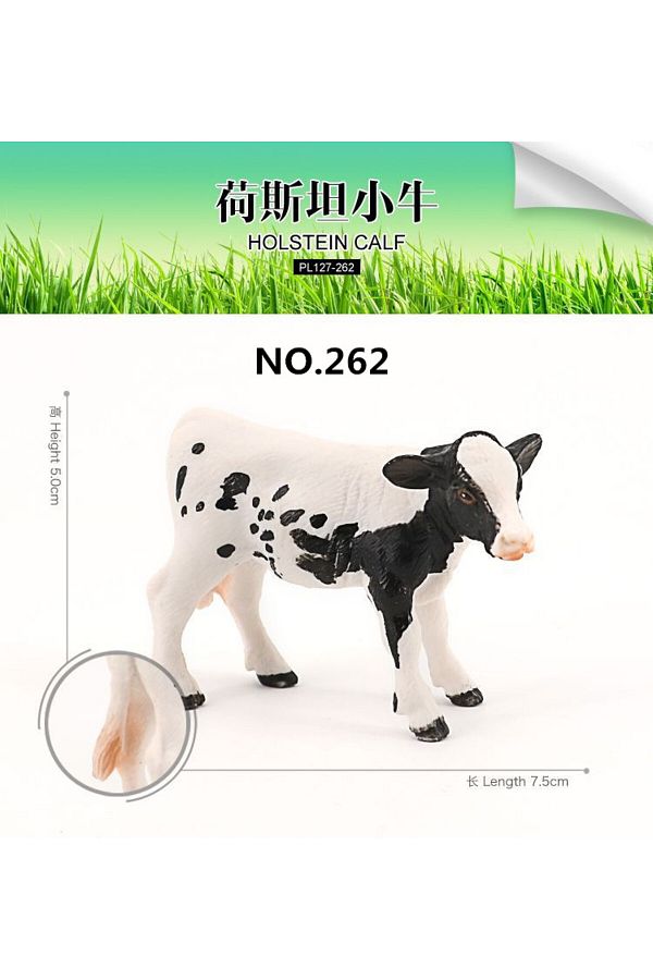 Choice-No.262(SMALL) High Quality Action Figure Simulation Animals Model Realistic Design Cattle Cow Bull H 1