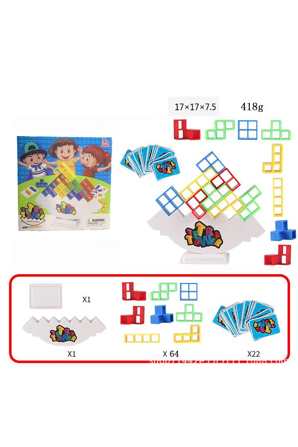 Choice-64 Blocks-with Box 48-64pcs Tetra Tower Balance Stacking Building Blocks Board Game For Kids Adults 1