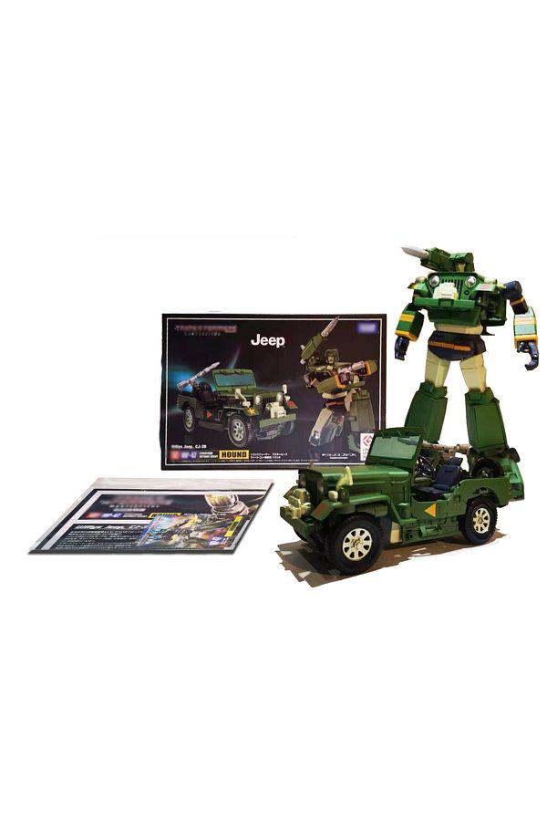 Choice-Mp47 Transformation Masterpiece Ko Mp-47 Mp47 Hound G1 Series Version Action Figure Collection Robot 1