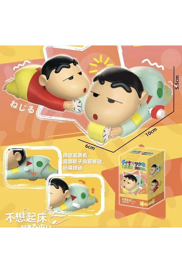 Choice-Random 1 Pcs Crayon Shin Chan Dynamic Genuine Blind Box Life Mobile Trendy Play Series Clockwork Toy 1