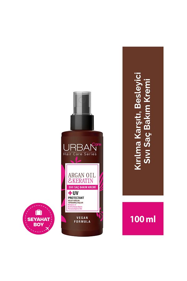 Urban Care-زيت الأرغان بالكيراتين - كريم العناية بالشعر الناعم سهل الكسر - نباتي - 100 مل 1