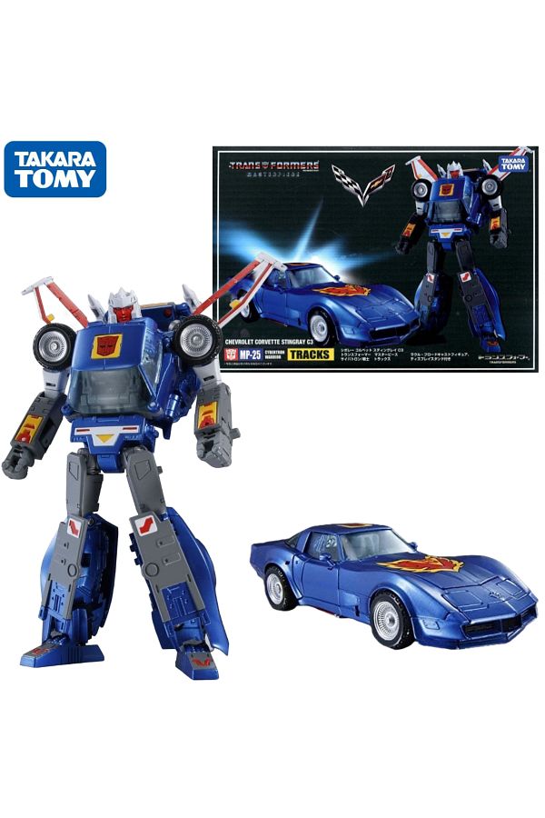 Choice-Transformation MasterPiece KO MP-25 MP25 Tracks G1 Series Version Action Figure Collection Robot ... 1