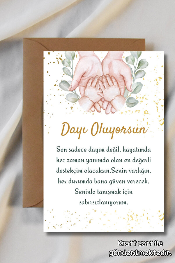 Metranya Dayı Oluyorsun Müjde Kartı Hamilelik Hatıra Anı Kartı Bebek Hediyelik Yenidoğan Fotoğraf Çekim Kartı