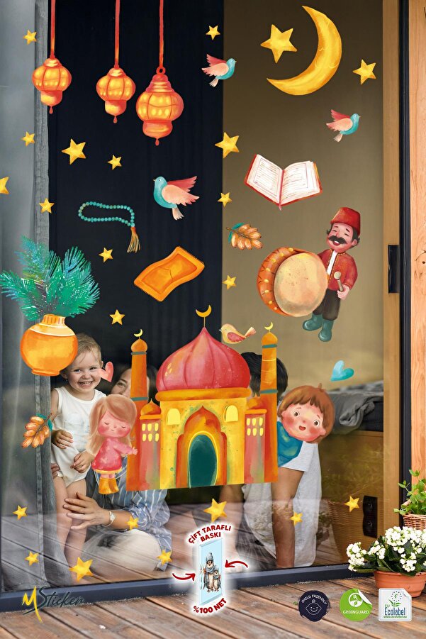 MSticker Ramazan-ı Şerif Sticker Seti Suluboya Tonlarında Özel Tasarım Çocuk Bebek Odası Cami ve Çocuk Stick