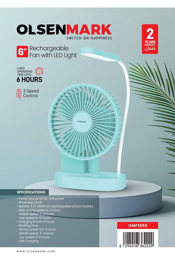 Olsenmark-مروحة صغيرة قابلة لإعادة الشحن مقاس 6 بوصات مع إضاءة LED - OMF1898، مدة تشغيل 6 ساعات 1