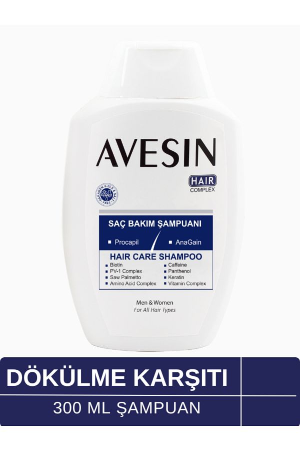 avesin-شامبو لتقوية وإصلاح الشعر 300 مل - مضاد لتساقط الشعر 1