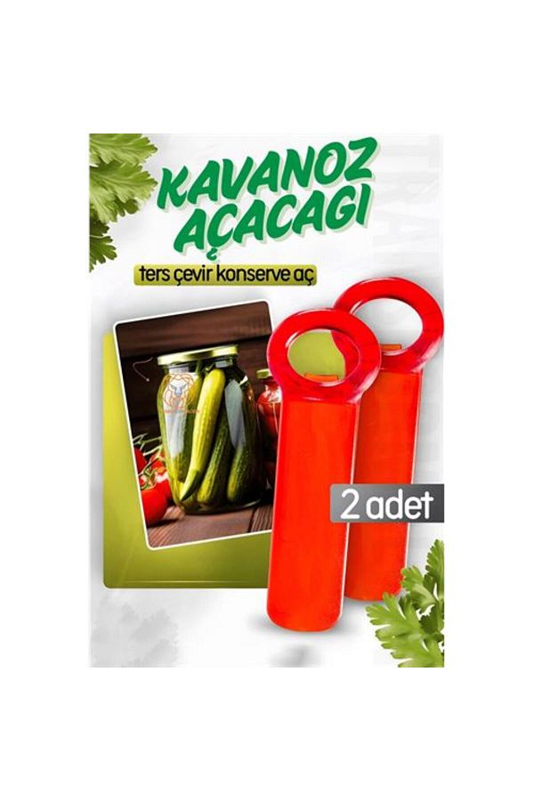 ModaCar-قطعتان من فتاحة الجرار المعلبة 1