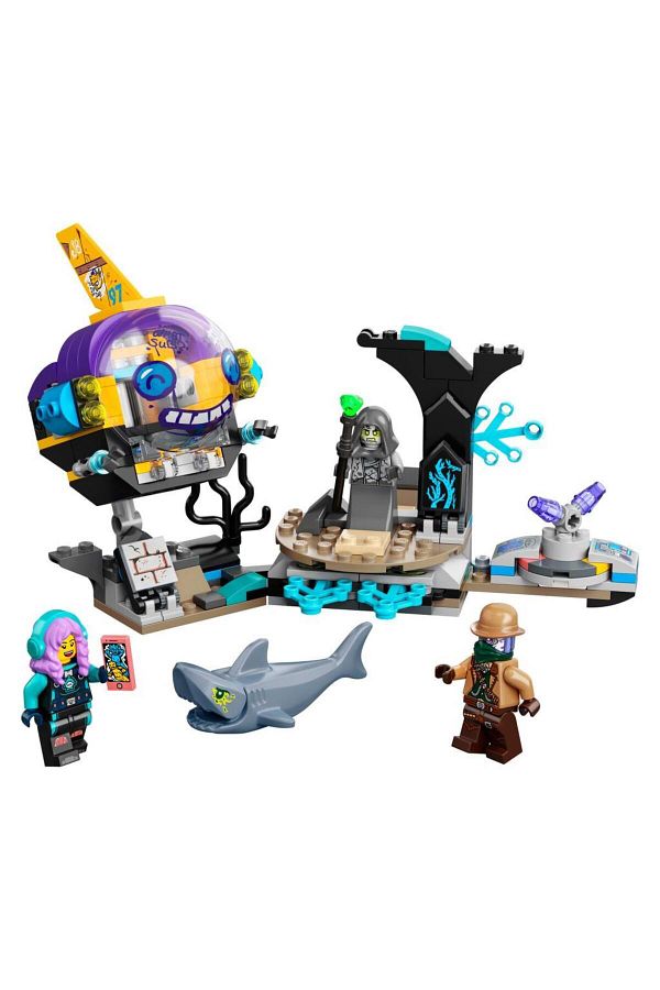 LEGO-J.B.'s Submarine 70433 - Hidden Side 1