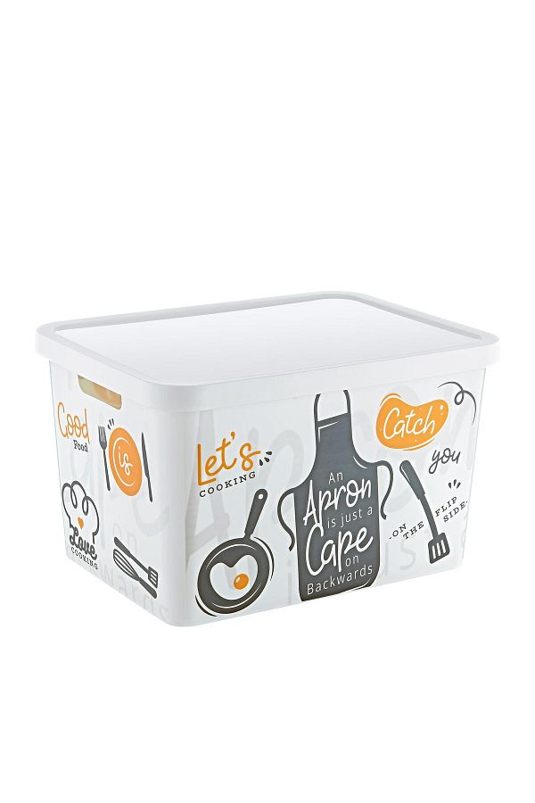 Smartware-Stafi Patterned Multi-Purpose Box with Lid 18 LT 1