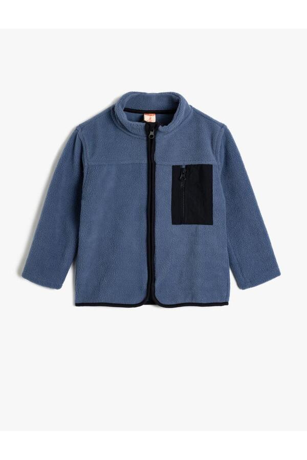 Koton Mavi Erkek Bebek Ceket 5wmb20002tk