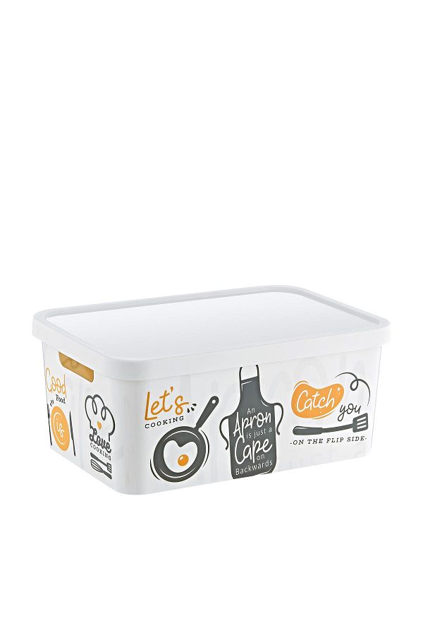 Smartware-Stafi Patterned Multi-Purpose Box with Lid 4.5 Lt 1