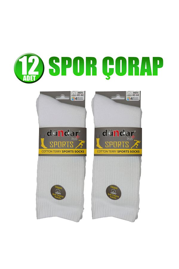 Dündar-Plus 12 White Men's Tennis Sports Socks 1
