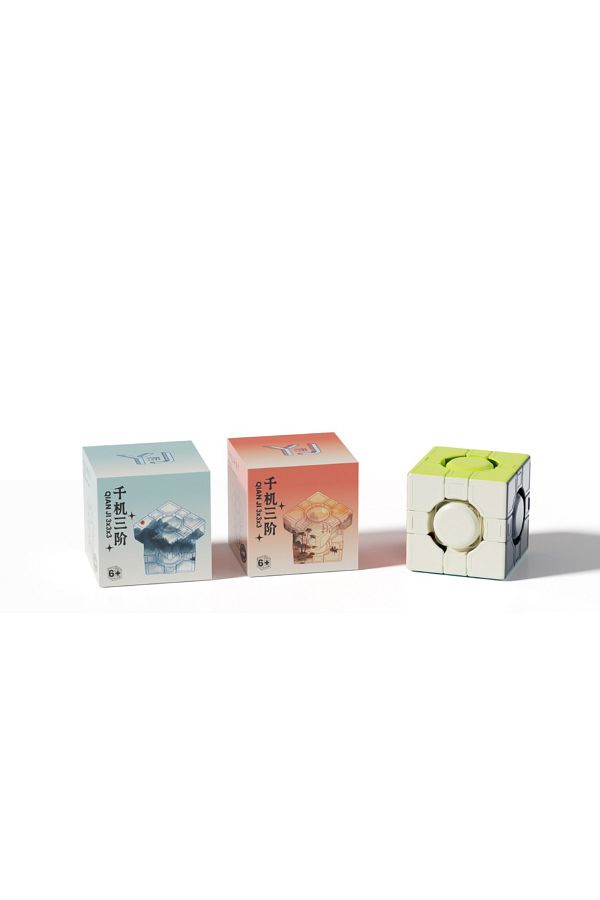 XMD-Random Packaging Yongjun Idea Thousand Machine 3x3 Magic Cube Stickerless Special-shaped Fun Qianji 1