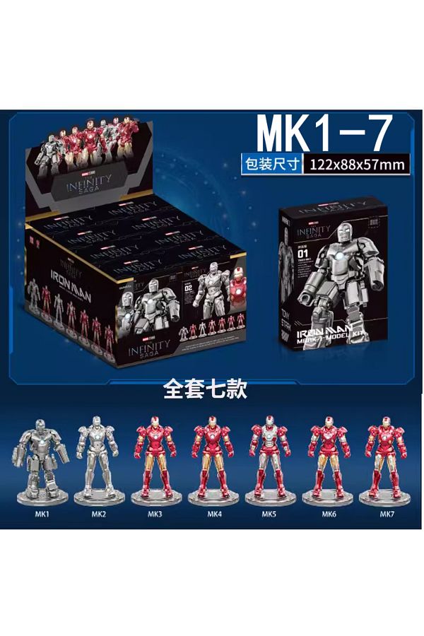 Choice-Boxed Mk1-mk7 8pcs 8pcs/set Original Iron Man Piston Mk8 Mk9 Mk10 Mk11 Mk12 Mk13 Mk14 Blocks Bricks 1