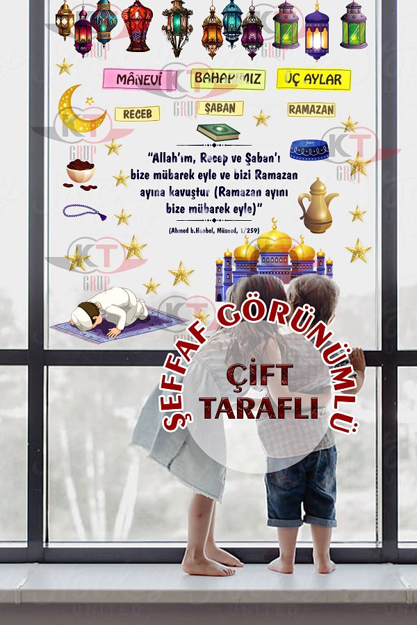 Kt Grup-Three Months Recep Shaban Ramadan Bear Themed Tutorial Transparent Double-Way Sticker Set 1