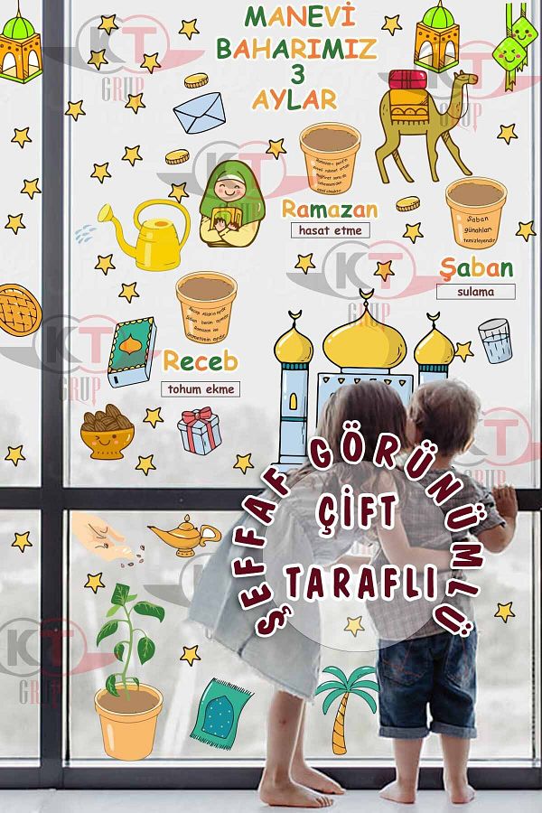 Kt Grup-Three Months Recep Shaban Ramadan Bear Themed Tutorial 100 Pieces Transparent Double-Way Sticker Set 1