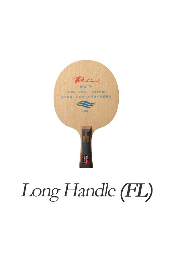 Palio-Original Palio 2008 Chopper No.1 Table Tennis Blade (DEF, Big Head) Defensive Chop Attack Racket ... 1