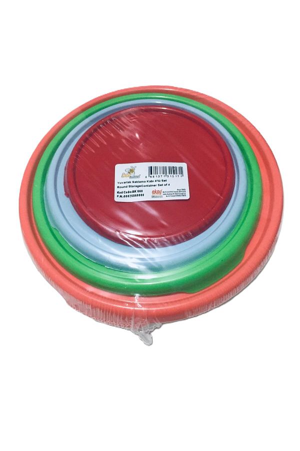 Bee Home-Round Storage Container Set of 4 & 1750Ml*1100Ml*700Ml*300Ml 1