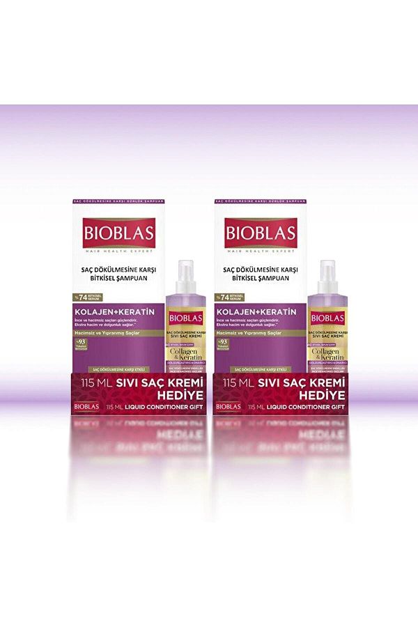 Bioblas-كريم كيراتينين بالكولاجين ودرجة الحرارة 360 مل، 2 قطعة 1